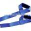 Weight Lifting Cotton Straps