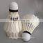 New Model Promotional Nature White Feather Badminton Ball