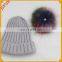 Best Choose Multi Pom Colorful Promotional Fashion Pom-Pom Knitted Beanie For Women Children Winter Hat