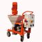 DP-N2 Cement Mortar Sprayer (Without Mixing Function)