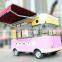 New hot sell model 250cc motor truck wheel tricycle food koist food,snacks,water,fruits,coffee,ice cream mobile food truck