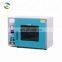 Hot Air Sterilizing Convection Drying Oven