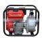 wp20 self-priming gasoline water pump