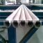 Welded stainless steel tube pipe mill finish 304L