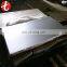 Super Duplex Stainless Steel Plate Price per kg