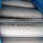 Aisi 311 stainless steel pipe/tube price