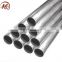 thickness 4mm ASTM DX51D+Z prime hot dipped galvanized steel pipes