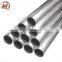 Top quality galvanized tube prices and manufacturers