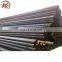 DIN2448 ST37 Seamless Steel Pipe