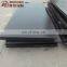 Steel Plate for Stairs