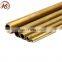 Price of Capillary Brass Tube