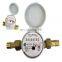 ABS Body multi jet dry dial magnetic wireless gallon bluetooth water meter