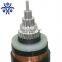 1 or 3 cores XLPE Insulated armour or unarmoured 11kv/22kv/33kv/35kv power cable