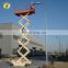 7LGTJZ Shandong SevenLift scissor lift auto mobile platform manlift propelled