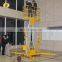 7LSJLII Shandong SevenLift aluminum electric hydraulic outdoor telescopic mobile two man lift