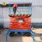 7LSJY Shandong SevenLift heavy duty mobile hydraulic double cylinder scissor electric lift table