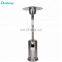 Outdoor Gas Flame Heater(glass tube) /garden heater