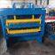 Three layers layer aluminium roof sheet roll forming making machine