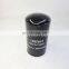 High quality engine parts diesel engine  fuel filter 4192631