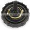 Power Steering Reservoir Cap forTacoma for4Runner forLandcruiser forFZJ HZJ forPrado TRJ