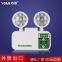 twin spots fire emergency light  rechargeable emergency light