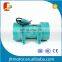 Electric Vibrator Drive Mode and Internal Type electric concrete vibrator