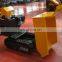 garden mini dumper for sale