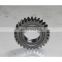 High quality Kubota Spare parts GEAR