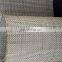 Fine stainless steel wire mesh Dutch wire mesh stainless steel wire mesh