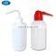 Plastic PE 150ml 250ml 500ml squeezable wash bottle for laboratory use, cactus succulent plants watering bottle