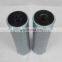 SCHROEDER filter element, BBZ25 hydraulic filter element