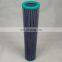 Replacement Hydraulic oil Filter HPTL27-10M