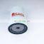 spin on diesel fuel filter element ff42000