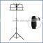 Music sheet stand & music stand light