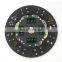 Clutch kit clutch pressure plateclutch friction plate suitable for Great Wall HOVER H5 2.0T displacement 4G63S4T engine