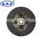 TAIZHOU HUASHUAI high quality non-asbestos material clutches 30100-P9201/aisin clutch disc