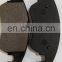 performance break pads WVA24409/GDB1805/D1322 Top quality