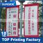 Custom outdoor double side poster banner printing for sports