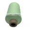 100%Polyamide Full Dull White Colour Nylon 6 20d/24f Yarn for Final DTY nylon dty textured yarn