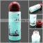 Mini hospitality amenity halal shower gel 30ml in bottle