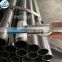 Factory wholesale ASTM A36 hot rolled carbon steel pipe