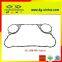 Head Gaskets,Flow Gaskets,End Gaskets Sondex replacement,NBR/EPDM Sondex heat exchanger gaskets
