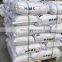 HPMC Hydroxypropyl Methyl Cellulose CAS 9004-65-3 hpmc powder
