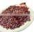 Crunchy Watermelon Seed Delicious in Vietnam