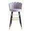 Bar chair light luxury Nordic simple modern fashion high chair stool front desk velvet back bar chair