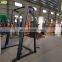 Factory Manufacturer Exercise Machine high quality commercial strength training gym equipment/body building fitness equipment Gym Equipment