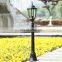 Outdoor waterproof single head aluminum garden led lawn lights for Landscape garden lawn lighting