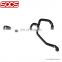 SQCS 17128602602 For G12 High Quality Cooling coolant radiator hose pipe