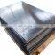 Industrial Supply 8Pb 99.994% pure lead plate plumbum ingot block sheet lead plate from professional manufacturer