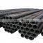 Ms Steel ERW carbon ASTM A53 black iron pipe welded sch40 steel pipe for building material